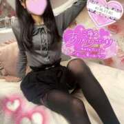 ヒメ日記 2025/11/30 05:00 投稿 沙羅-さら【FG系列】 ほんつま 町田/相模原店