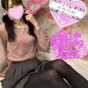 ヒメ日記 2025/12/02 05:00 投稿 沙羅-さら【FG系列】 ほんつま 町田/相模原店