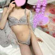 ヒメ日記 2025/12/13 01:30 投稿 沙羅-さら【FG系列】 ほんつま 町田/相模原店