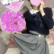 ヒメ日記 2025/12/19 05:00 投稿 沙羅-さら【FG系列】 ほんつま 町田/相模原店