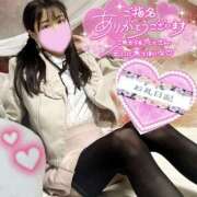 ヒメ日記 2025/12/27 05:00 投稿 沙羅-さら【FG系列】 ほんつま 町田/相模原店