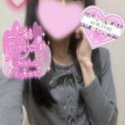 ヒメ日記 2025/12/28 05:00 投稿 沙羅-さら【FG系列】 ほんつま 町田/相模原店