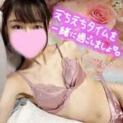 ヒメ日記 2025/12/31 00:00 投稿 沙羅-さら【FG系列】 ほんつま 町田/相模原店