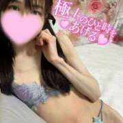 ヒメ日記 2025/12/31 19:30 投稿 沙羅-さら【FG系列】 ほんつま 町田/相模原店