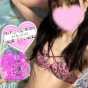 ヒメ日記 2026/01/01 05:00 投稿 沙羅-さら【FG系列】 ほんつま 町田/相模原店