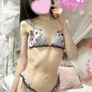 ヒメ日記 2026/01/05 19:30 投稿 沙羅-さら【FG系列】 ほんつま 町田/相模原店