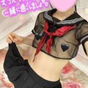 ヒメ日記 2026/01/14 01:30 投稿 沙羅-さら【FG系列】 ほんつま 町田/相模原店