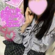 ヒメ日記 2026/01/18 05:00 投稿 沙羅-さら【FG系列】 ほんつま 町田/相模原店