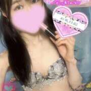 ヒメ日記 2026/01/19 05:00 投稿 沙羅-さら【FG系列】 ほんつま 町田/相模原店