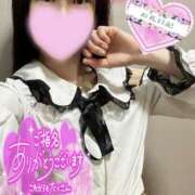 ヒメ日記 2026/01/20 05:00 投稿 沙羅-さら【FG系列】 ほんつま 町田/相模原店