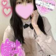 ヒメ日記 2026/01/21 05:00 投稿 沙羅-さら【FG系列】 ほんつま 町田/相模原店