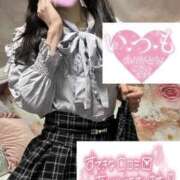 ヒメ日記 2026/01/23 05:30 投稿 沙羅-さら【FG系列】 ほんつま 町田/相模原店