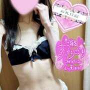 ヒメ日記 2026/01/27 05:00 投稿 沙羅-さら【FG系列】 ほんつま 町田/相模原店