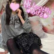 ヒメ日記 2026/01/29 01:30 投稿 沙羅-さら【FG系列】 ほんつま 町田/相模原店