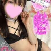 ヒメ日記 2026/01/29 05:00 投稿 沙羅-さら【FG系列】 ほんつま 町田/相模原店