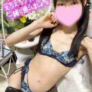 ヒメ日記 2026/01/30 00:00 投稿 沙羅-さら【FG系列】 ほんつま 町田/相模原店