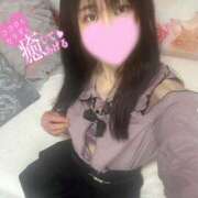 ヒメ日記 2026/02/01 01:30 投稿 沙羅-さら【FG系列】 ほんつま 町田/相模原店