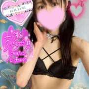 ヒメ日記 2026/02/02 05:00 投稿 沙羅-さら【FG系列】 ほんつま 町田/相模原店