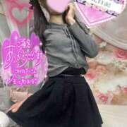 ヒメ日記 2026/02/05 05:00 投稿 沙羅-さら【FG系列】 ほんつま 町田/相模原店