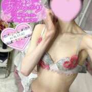 ヒメ日記 2026/02/10 05:00 投稿 沙羅-さら【FG系列】 ほんつま 町田/相模原店