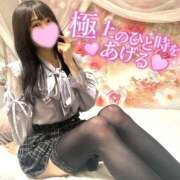 ヒメ日記 2026/02/17 01:30 投稿 沙羅-さら【FG系列】 ほんつま 町田/相模原店