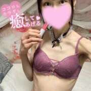 ヒメ日記 2026/02/27 19:30 投稿 沙羅-さら【FG系列】 ほんつま 町田/相模原店