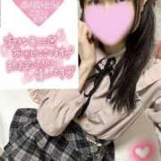 ヒメ日記 2026/02/28 05:00 投稿 沙羅-さら【FG系列】 ほんつま 町田/相模原店