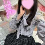 沙羅-さら【FG系列】 想像を超えたエロ体験を🙈🔞💕 ほんつま 町田/相模原店