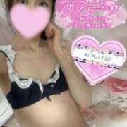 ヒメ日記 2026/03/03 05:00 投稿 沙羅-さら【FG系列】 ほんつま 町田/相模原店