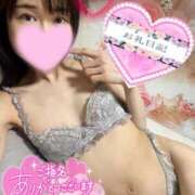 ヒメ日記 2026/03/07 05:00 投稿 沙羅-さら【FG系列】 ほんつま 町田/相模原店