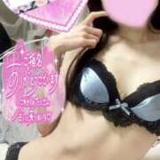 ヒメ日記 2026/03/09 05:00 投稿 沙羅-さら【FG系列】 ほんつま 町田/相模原店