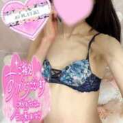 ヒメ日記 2026/03/11 05:00 投稿 沙羅-さら【FG系列】 ほんつま 町田/相模原店