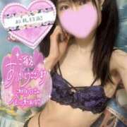 ヒメ日記 2026/03/14 05:00 投稿 沙羅-さら【FG系列】 ほんつま 町田/相模原店