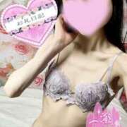 ヒメ日記 2026/03/18 05:00 投稿 沙羅-さら【FG系列】 ほんつま 町田/相模原店