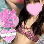 ヒメ日記 2026/03/24 05:00 投稿 沙羅-さら【FG系列】 ほんつま 町田/相模原店