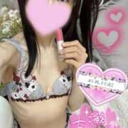 ヒメ日記 2026/03/25 05:00 投稿 沙羅-さら【FG系列】 ほんつま 町田/相模原店