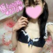 ヒメ日記 2026/04/07 22:30 投稿 沙羅-さら【FG系列】 ほんつま 町田/相模原店