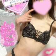 ヒメ日記 2026/04/09 05:00 投稿 沙羅-さら【FG系列】 ほんつま 町田/相模原店