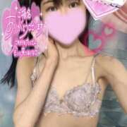 ヒメ日記 2026/04/12 05:00 投稿 沙羅-さら【FG系列】 ほんつま 町田/相模原店