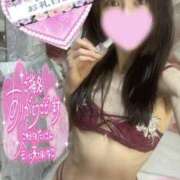 ヒメ日記 2026/04/13 05:00 投稿 沙羅-さら【FG系列】 ほんつま 町田/相模原店