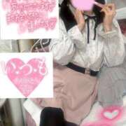 ヒメ日記 2026/04/13 05:30 投稿 沙羅-さら【FG系列】 ほんつま 町田/相模原店