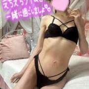 ヒメ日記 2026/04/26 01:30 投稿 沙羅-さら【FG系列】 ほんつま 町田/相模原店