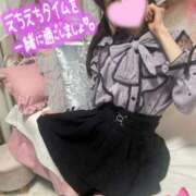 ヒメ日記 2026/04/26 03:51 投稿 沙羅-さら【FG系列】 ほんつま 町田/相模原店