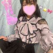 ヒメ日記 2026/04/27 00:00 投稿 沙羅-さら【FG系列】 ほんつま 町田/相模原店