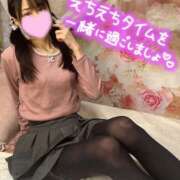 ヒメ日記 2026/04/29 01:30 投稿 沙羅-さら【FG系列】 ほんつま 町田/相模原店