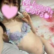 ヒメ日記 2026/05/09 19:30 投稿 沙羅-さら【FG系列】 ほんつま 町田/相模原店