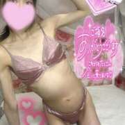 ヒメ日記 2026/05/12 05:00 投稿 沙羅-さら【FG系列】 ほんつま 町田/相模原店
