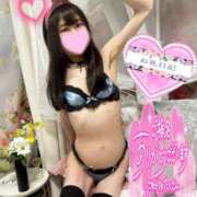 ヒメ日記 2026/05/24 05:00 投稿 沙羅-さら【FG系列】 ほんつま 町田/相模原店