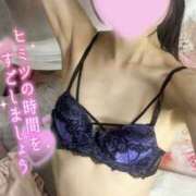 ヒメ日記 2026/06/16 00:00 投稿 沙羅-さら【FG系列】 ほんつま 町田/相模原店