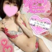 ヒメ日記 2026/06/23 05:00 投稿 沙羅-さら【FG系列】 ほんつま 町田/相模原店